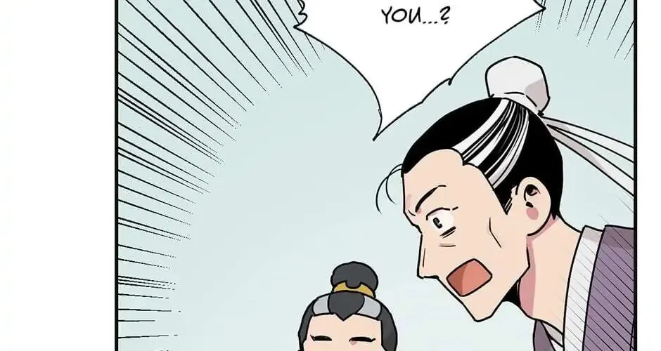 Read Master Villainess the Invincible! chapter 2 image 87 on Lezhin