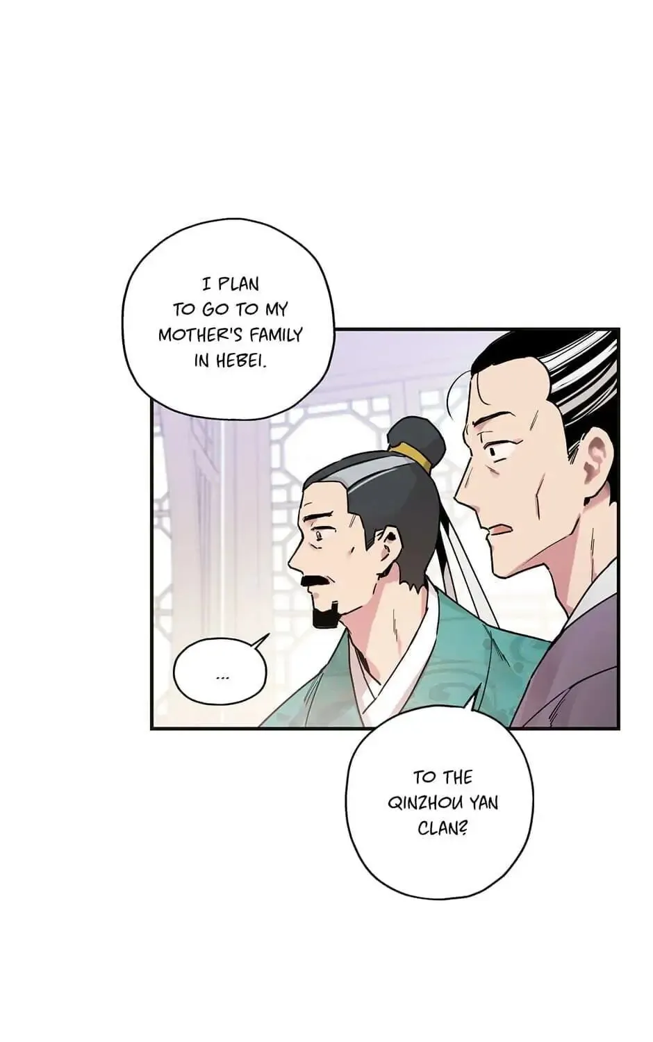 Read Master Villainess the Invincible! chapter 2 image 92 on Lezhin