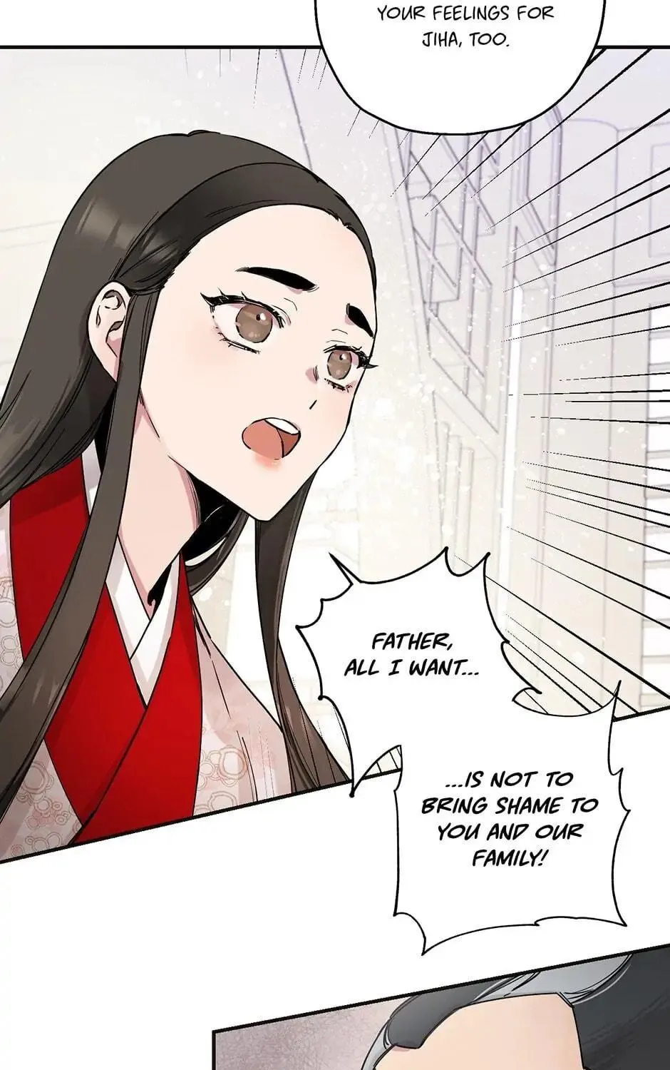 Read Master Villainess the Invincible! chapter 2 image 94 on Lezhin