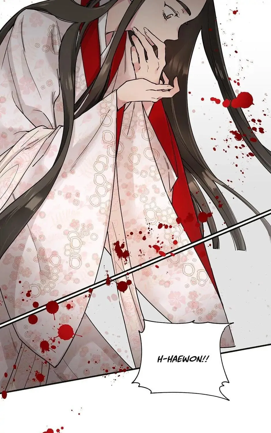 Read Master Villainess the Invincible! chapter 2 image 98 on Lezhin