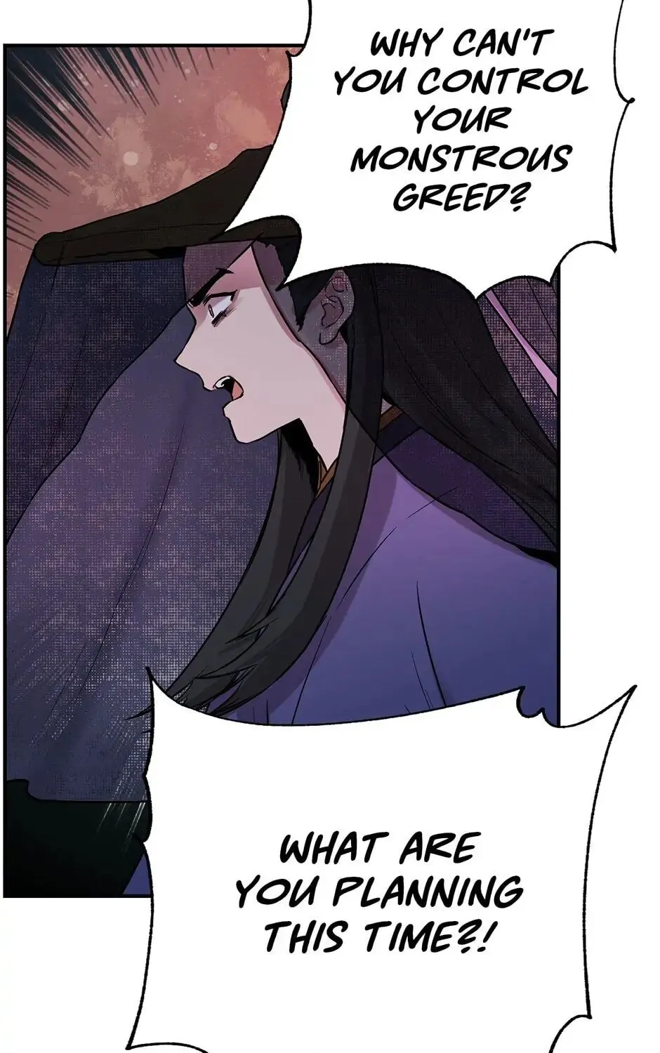Read Master Villainess the Invincible! chapter 21 image 14 on Lezhin