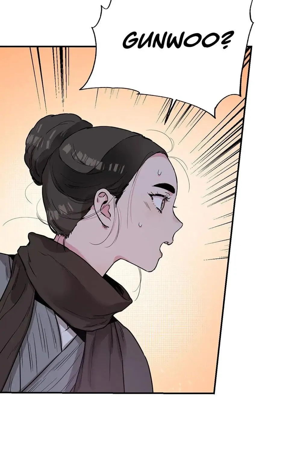 Read Master Villainess the Invincible! chapter 21 image 22 on Lezhin