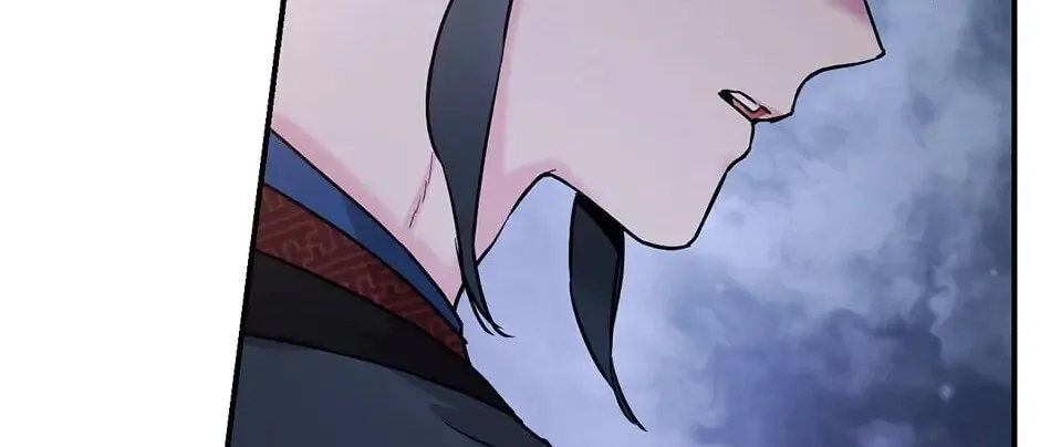 Read Master Villainess the Invincible! chapter 21 image 37 on Lezhin