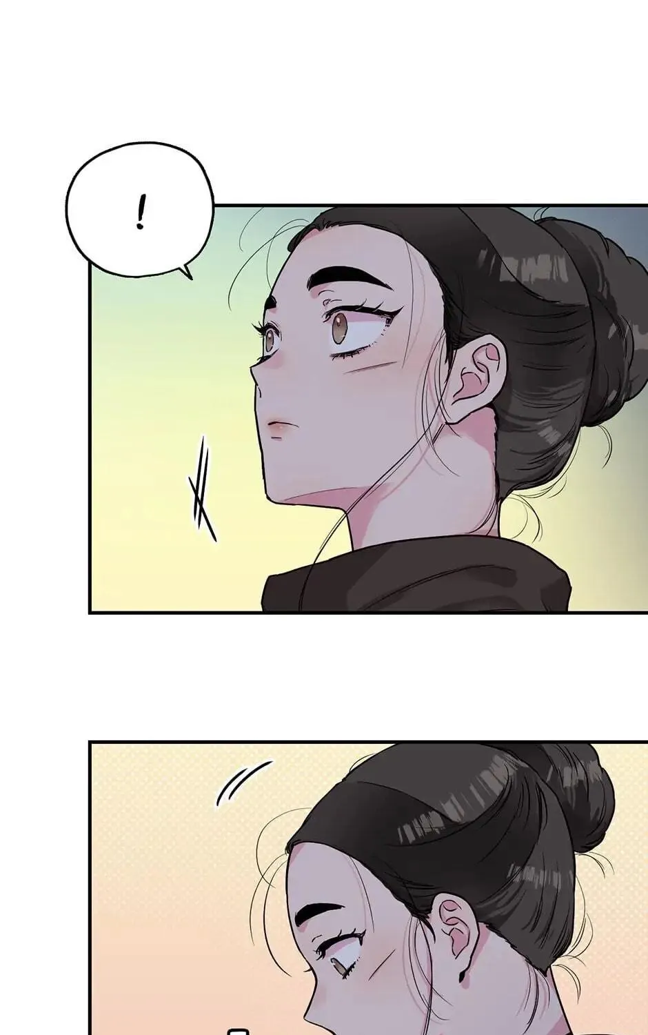 Read Master Villainess the Invincible! chapter 21 image 46 on Lezhin
