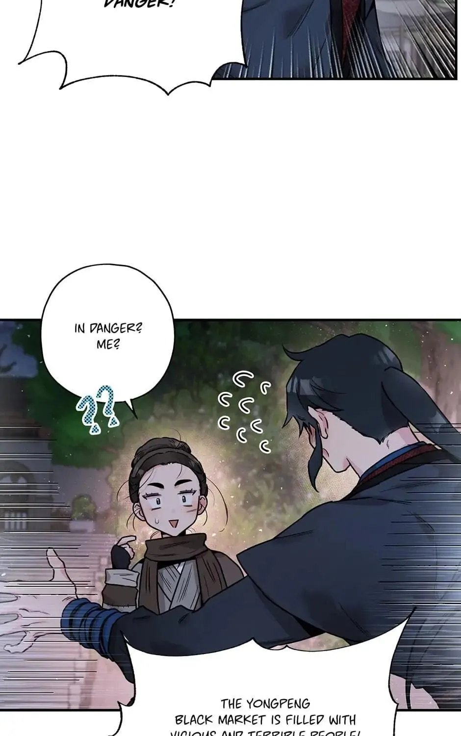 Read Master Villainess the Invincible! chapter 21 image 70 on Lezhin