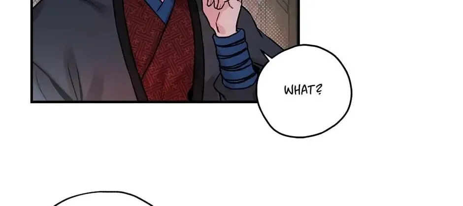 Read Master Villainess the Invincible! chapter 21 image 81 on Lezhin