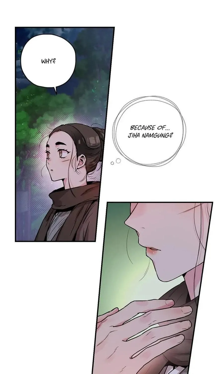 Read Master Villainess the Invincible! chapter 21 image 88 on Lezhin