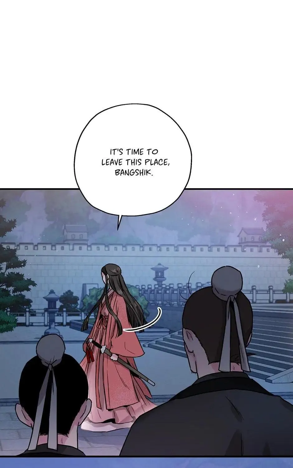 Read Master Villainess the Invincible! chapter 22 image 100 on Lezhin