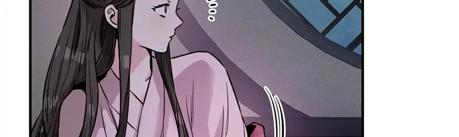 Read Master Villainess the Invincible! chapter 22 image 15 on Lezhin