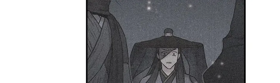 Read Master Villainess the Invincible! chapter 22 image 7 on Lezhin