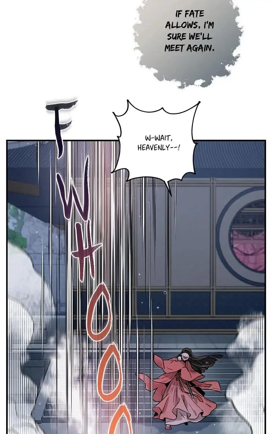 Read Master Villainess the Invincible! chapter 22 image 74 on Lezhin
