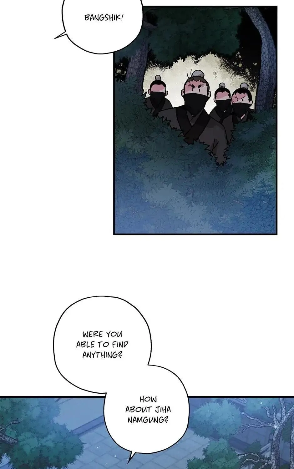 Read Master Villainess the Invincible! chapter 22 image 82 on Lezhin