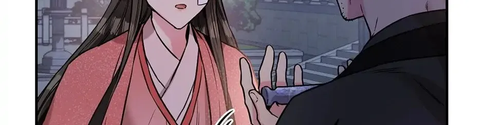 Read Master Villainess the Invincible! chapter 22 image 85 on Lezhin
