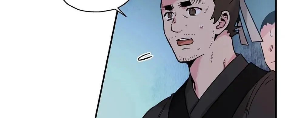 Read Master Villainess the Invincible! chapter 22 image 91 on Lezhin