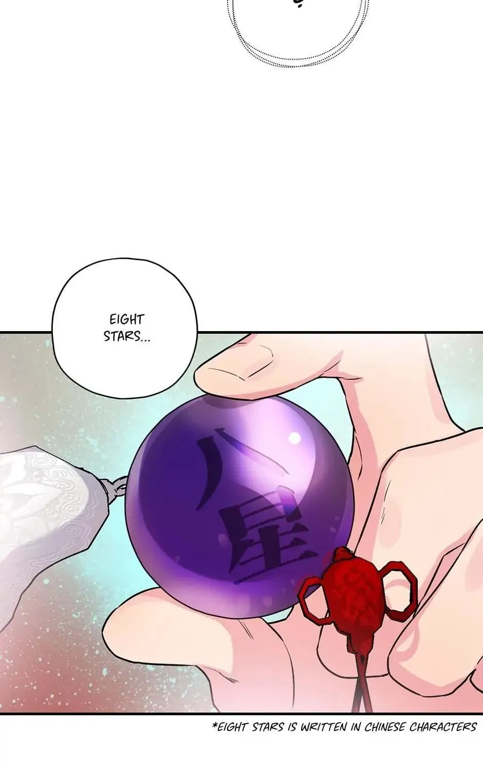 Read Master Villainess the Invincible! chapter 23 image 106 on Lezhin