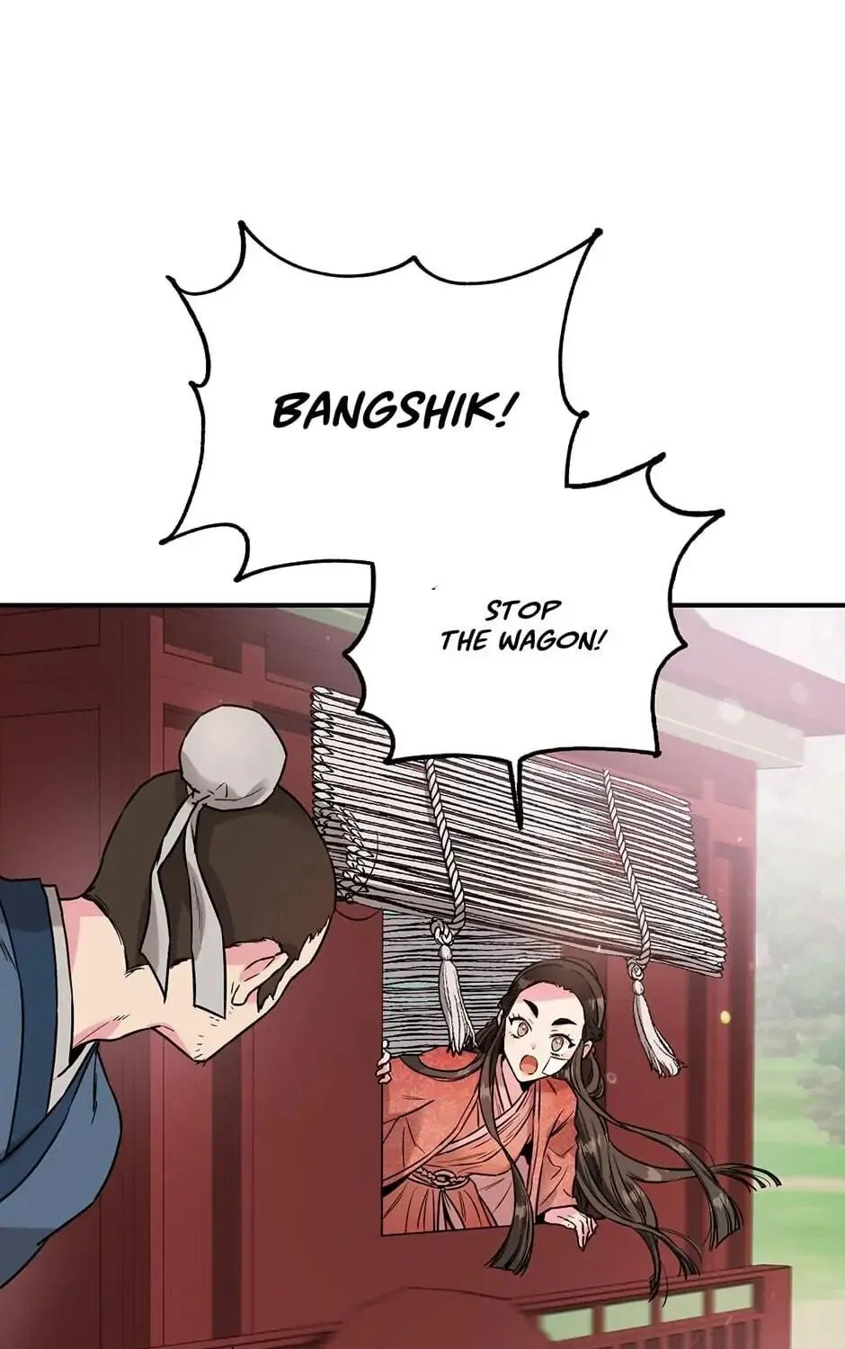Read Master Villainess the Invincible! chapter 23 image 112 on Lezhin