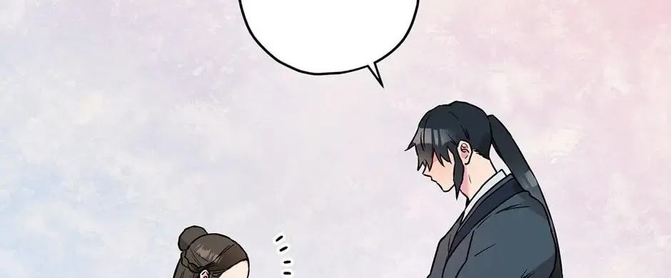 Read Master Villainess the Invincible! chapter 23 image 15 on Lezhin