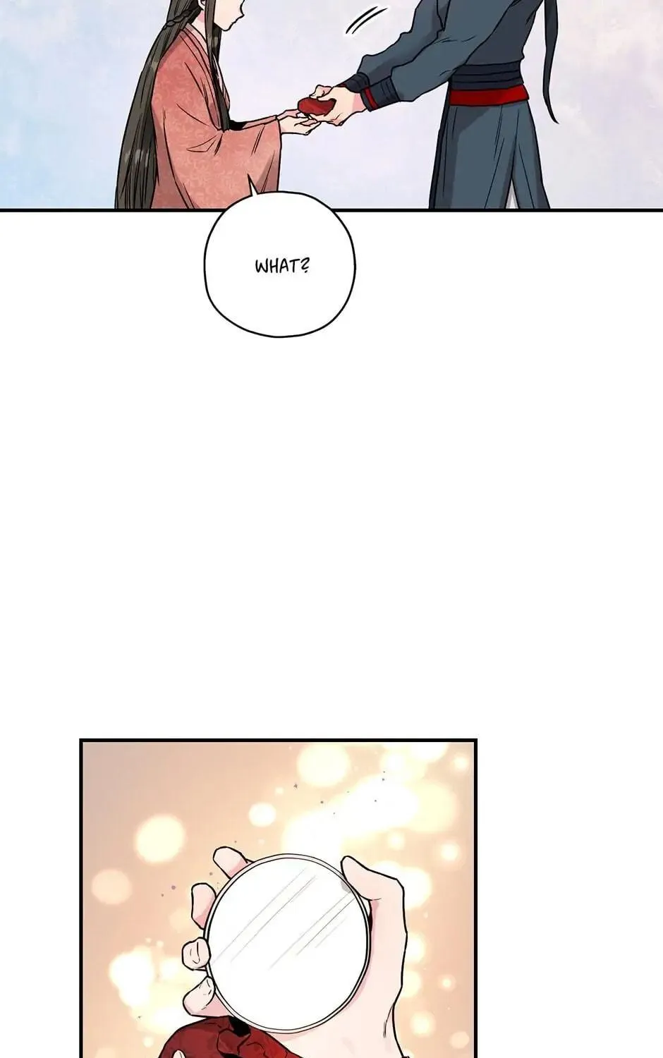 Read Master Villainess the Invincible! chapter 23 image 16 on Lezhin
