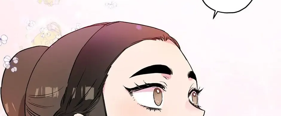 Read Master Villainess the Invincible! chapter 23 image 25 on Lezhin