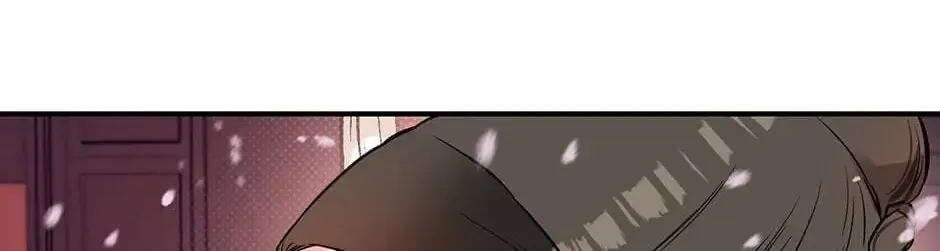 Read Master Villainess the Invincible! chapter 23 image 45 on Lezhin