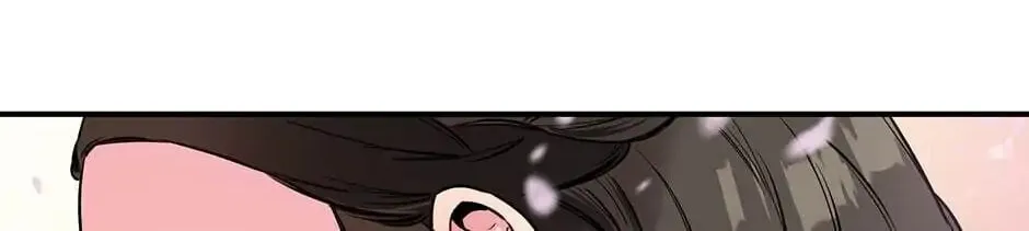 Read Master Villainess the Invincible! chapter 23 image 57 on Lezhin