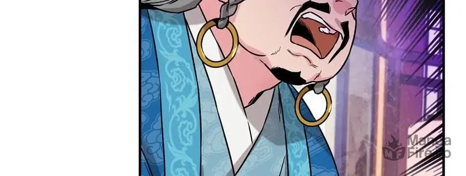 Read Master Villainess the Invincible! chapter 23 image 79 on Lezhin