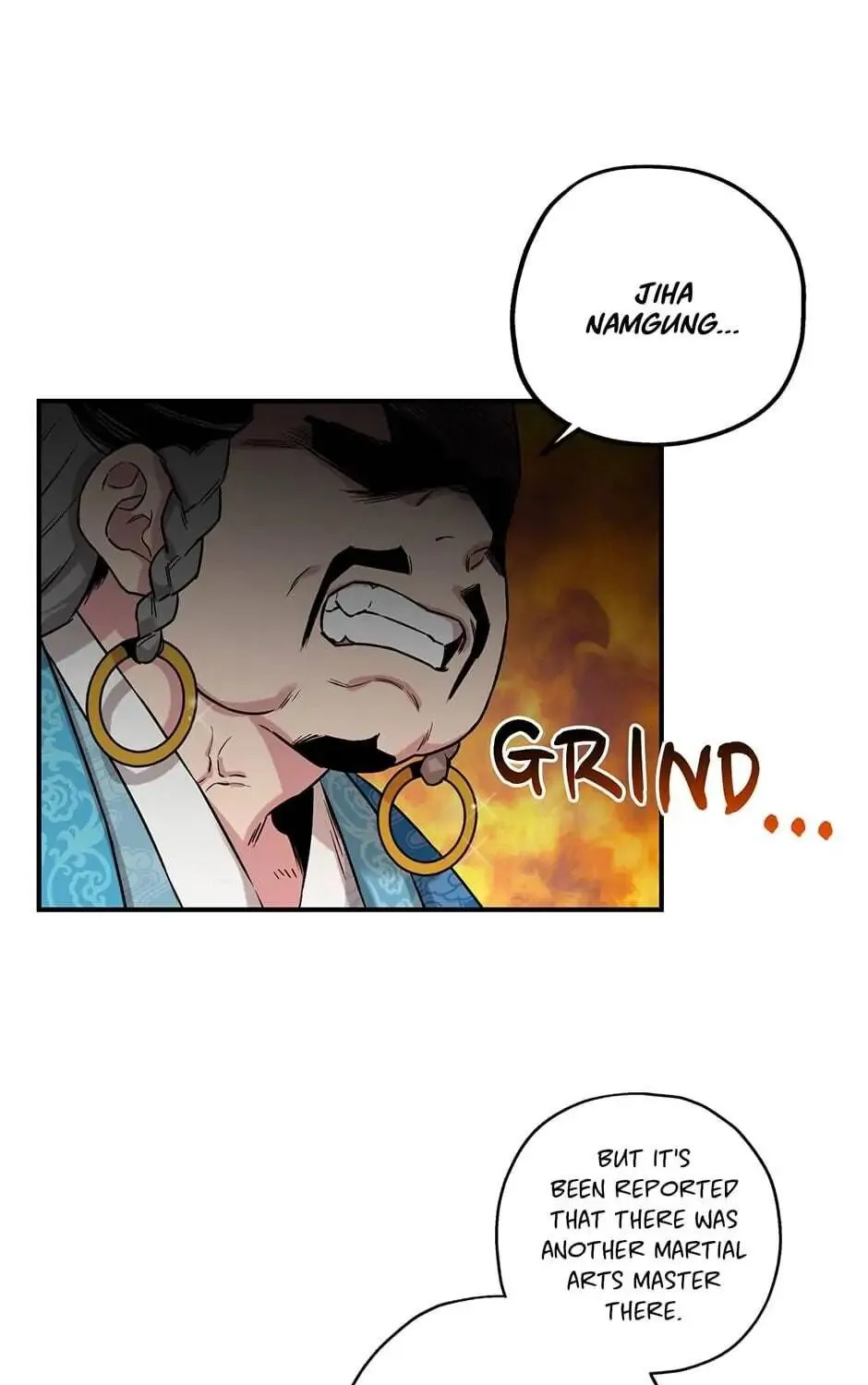 Read Master Villainess the Invincible! chapter 23 image 82 on Lezhin