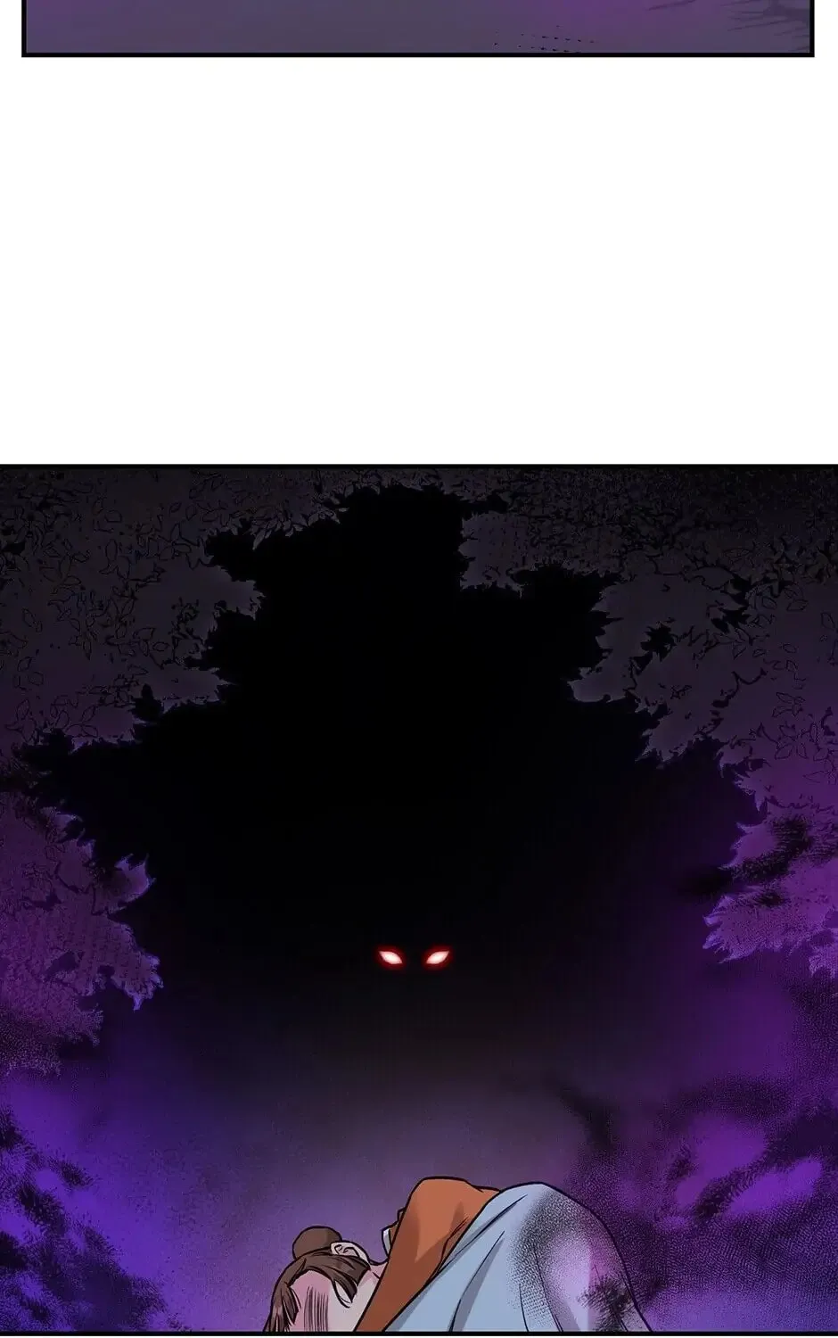 Read Master Villainess the Invincible! chapter 26 image 114 on Lezhin