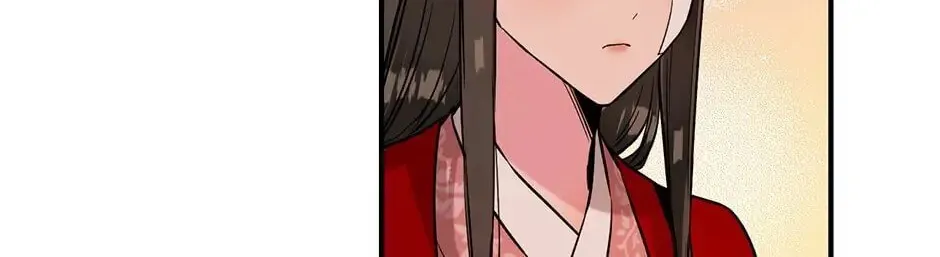 Read Master Villainess the Invincible! chapter 26 image 27 on Lezhin