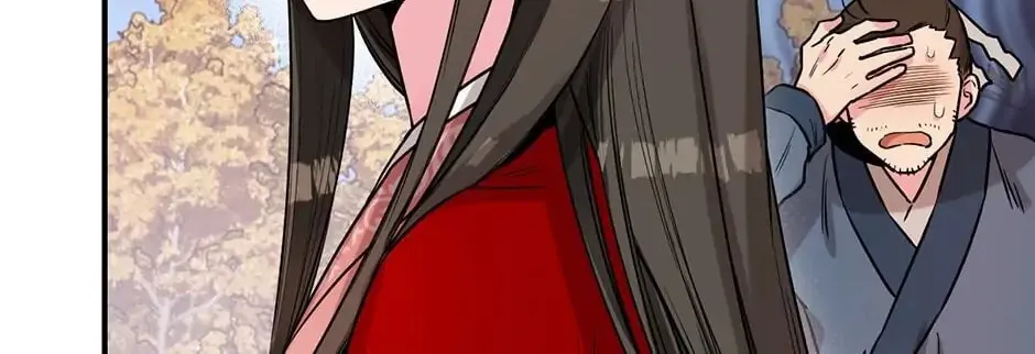 Read Master Villainess the Invincible! chapter 26 image 3 on Lezhin