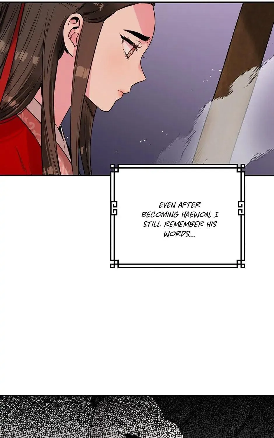 Read Master Villainess the Invincible! chapter 26 image 34 on Lezhin