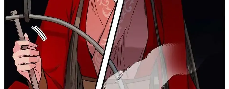 Read Master Villainess the Invincible! chapter 26 image 43 on Lezhin