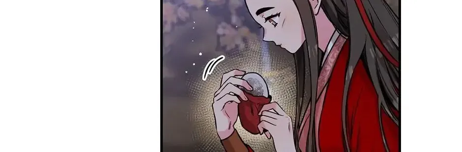 Read Master Villainess the Invincible! chapter 26 image 63 on Lezhin