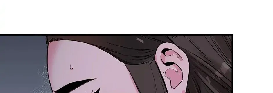 Read Master Villainess the Invincible! chapter 26 image 7 on Lezhin