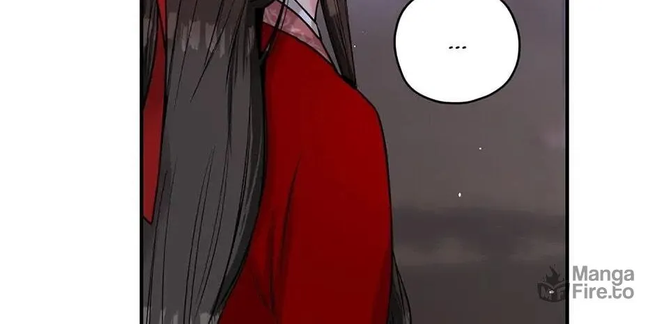 Read Master Villainess the Invincible! chapter 26 image 79 on Lezhin