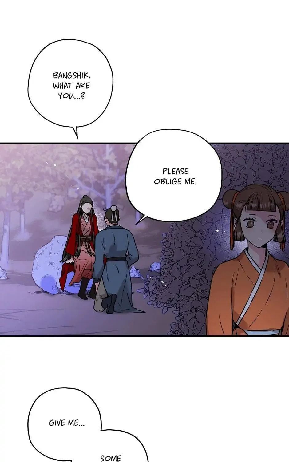Read Master Villainess the Invincible! chapter 26 image 98 on Lezhin