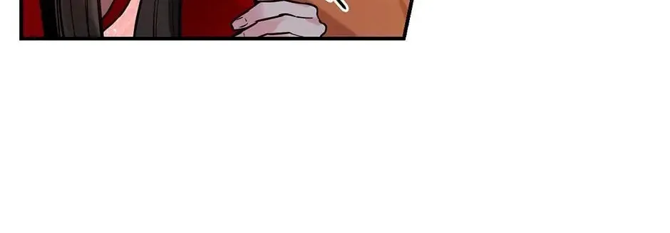 Read Master Villainess the Invincible! chapter 28 image 31 on Lezhin