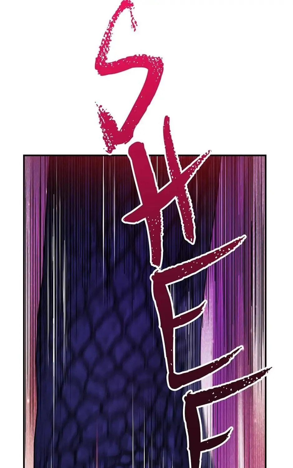 Read Master Villainess the Invincible! chapter 28 image 34 on Lezhin