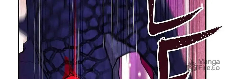 Read Master Villainess the Invincible! chapter 28 image 35 on Lezhin