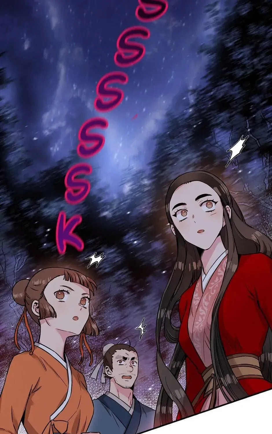 Read Master Villainess the Invincible! chapter 28 image 4 on Lezhin