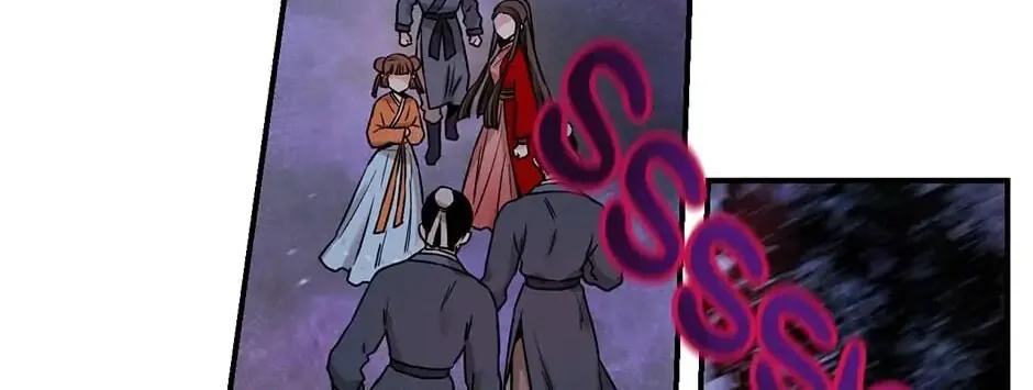 Read Master Villainess the Invincible! chapter 28 image 7 on Lezhin