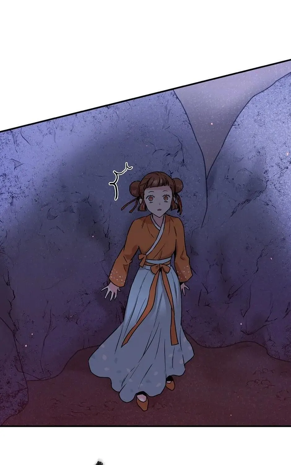 Read Master Villainess the Invincible! chapter 28 image 70 on Lezhin