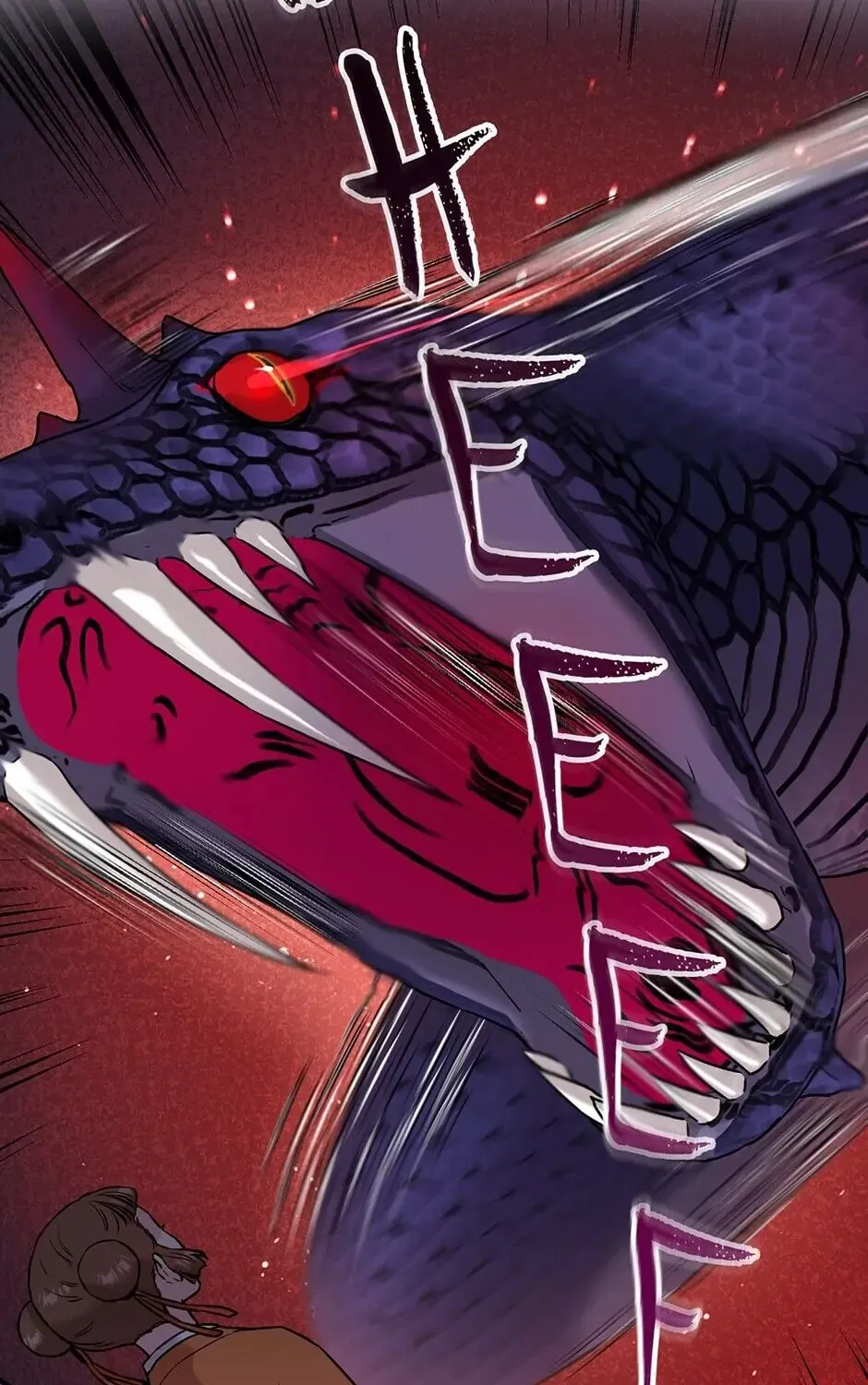 Read Master Villainess the Invincible! chapter 28 image 72 on Lezhin