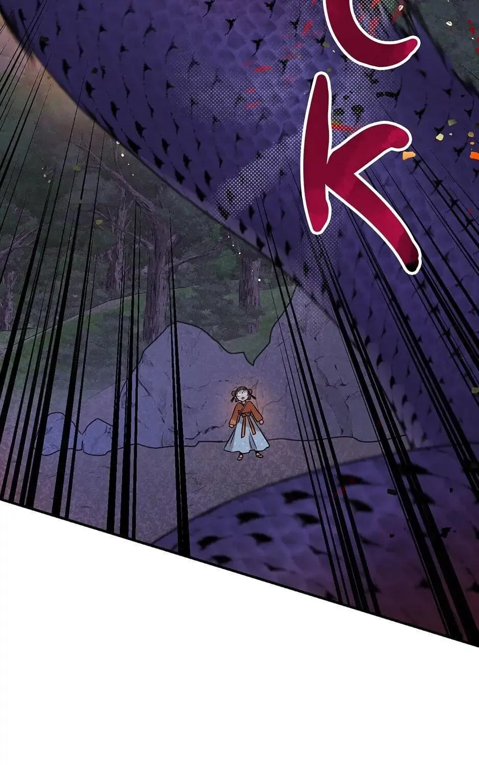 Read Master Villainess the Invincible! chapter 28 image 78 on Lezhin