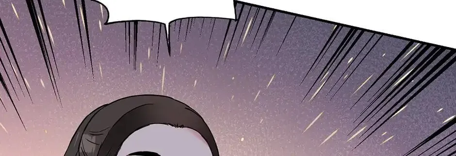 Read Master Villainess the Invincible! chapter 28 image 81 on Lezhin