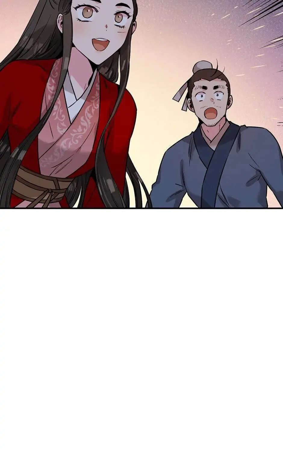 Read Master Villainess the Invincible! chapter 28 image 82 on Lezhin