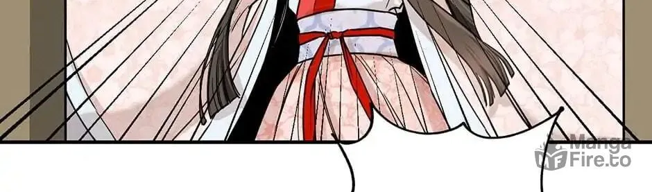 Read Master Villainess the Invincible! chapter 3 image 23 on Lezhin