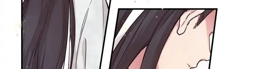 Read Master Villainess the Invincible! chapter 3 image 27 on Lezhin