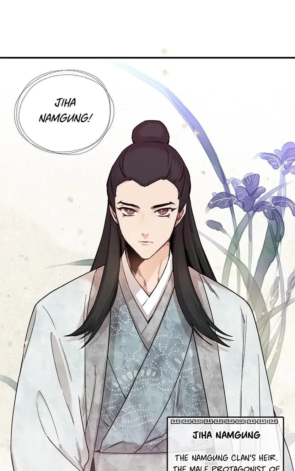 Read Master Villainess the Invincible! chapter 3 image 34 on Lezhin