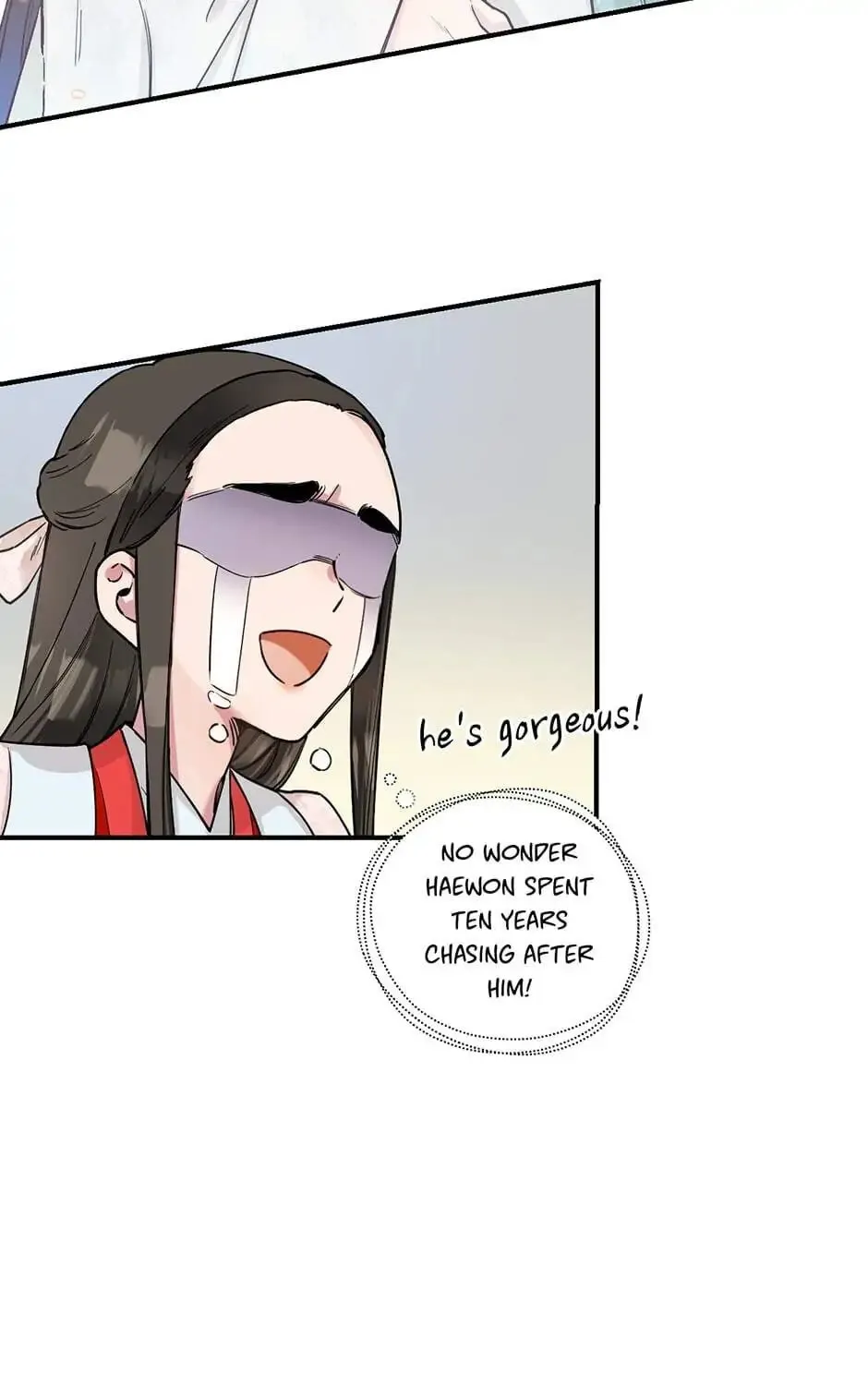 Read Master Villainess the Invincible! chapter 3 image 36 on Lezhin